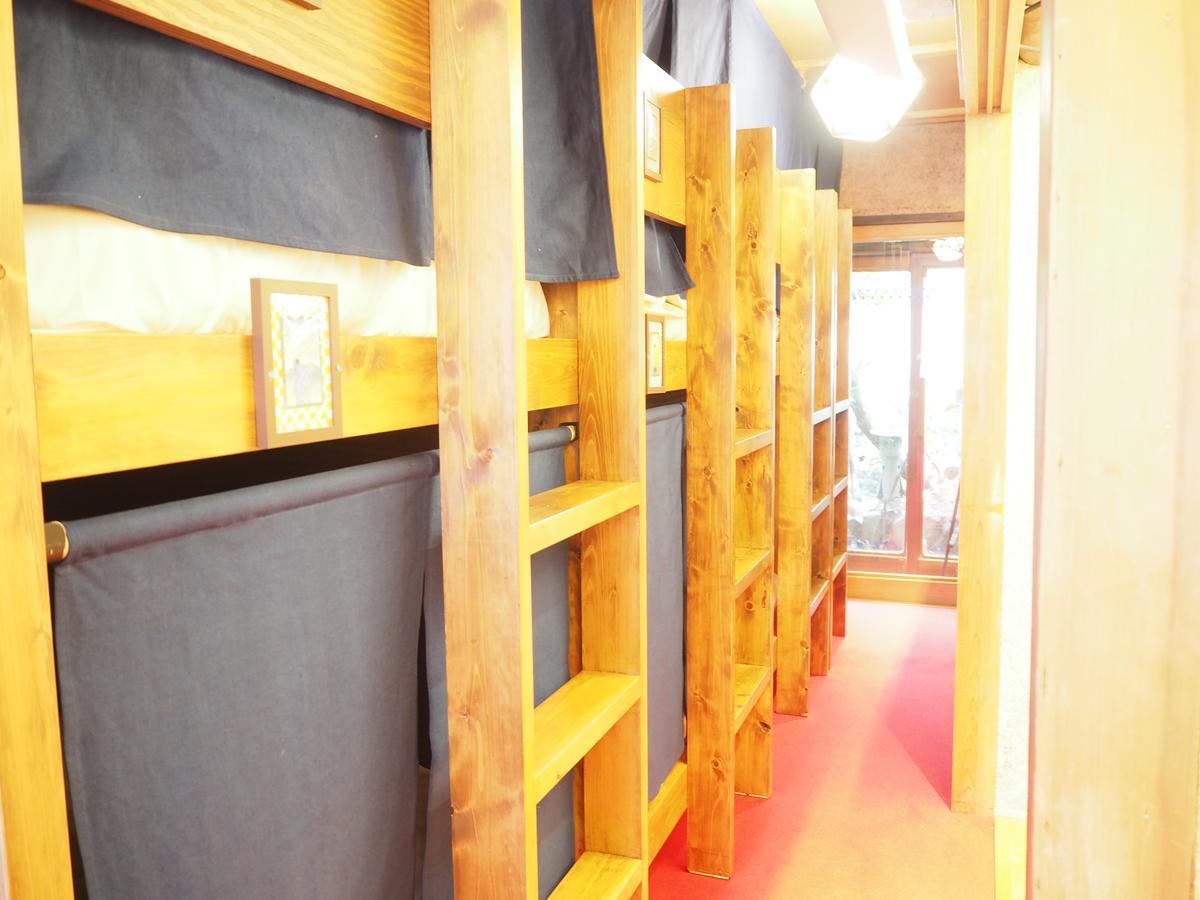 Hatago Ao Osaka Room photo