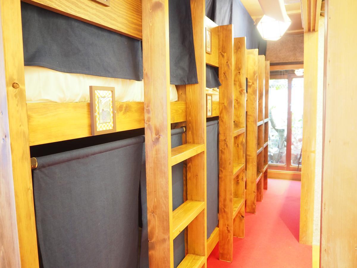 Hatago Ao Osaka Room photo